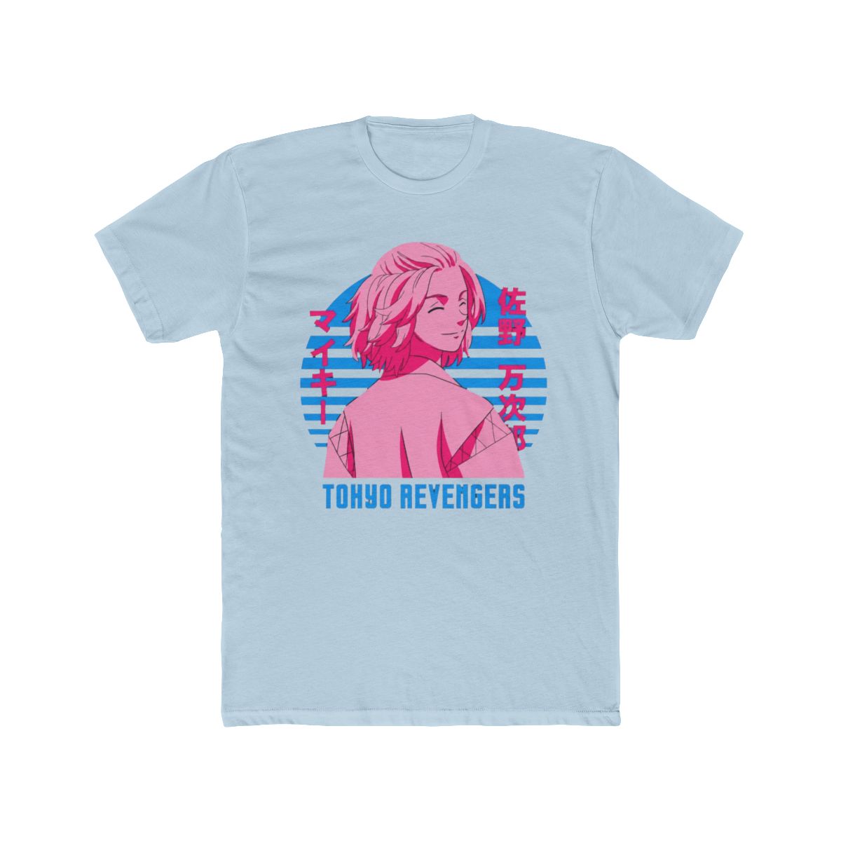 Mikey - Tokyo Revengers Neon Retro Art T Shirt - alternate angle 3, merchandise