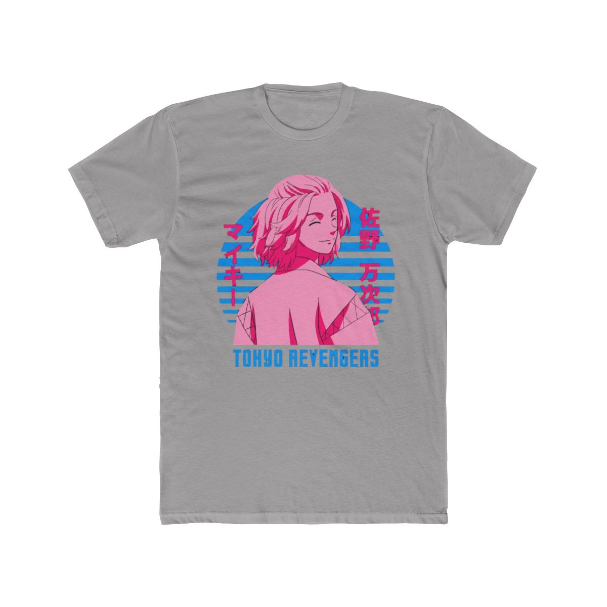 Mikey - Tokyo Revengers Neon Retro Art T Shirt - alternate angle 2, merchandise