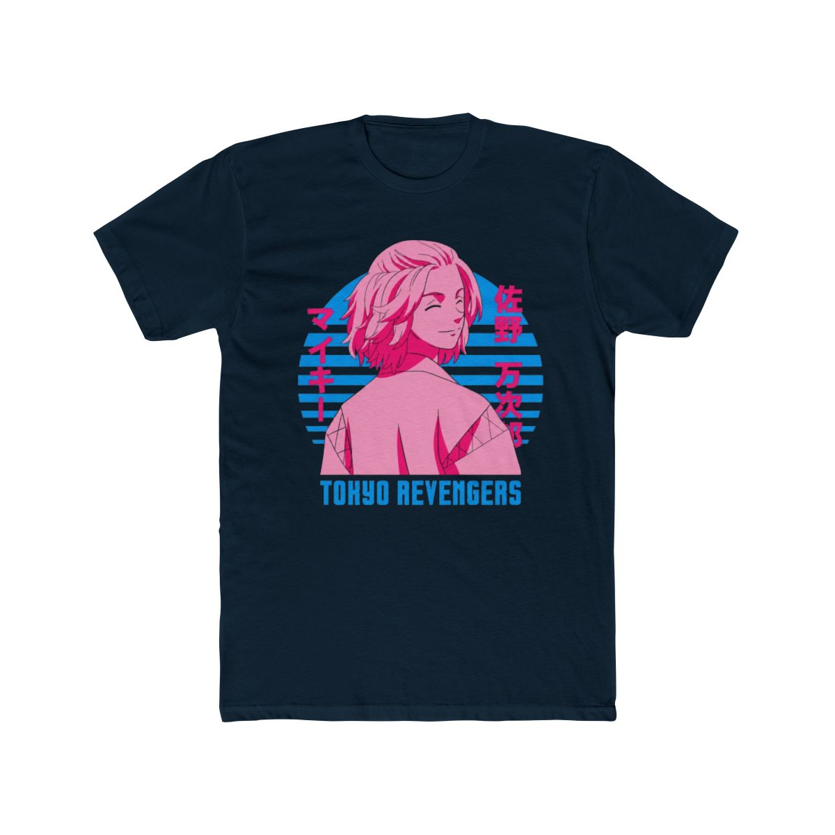 Mikey - Tokyo Revengers Neon Retro Art T Shirt - alternate angle 5, merchandise