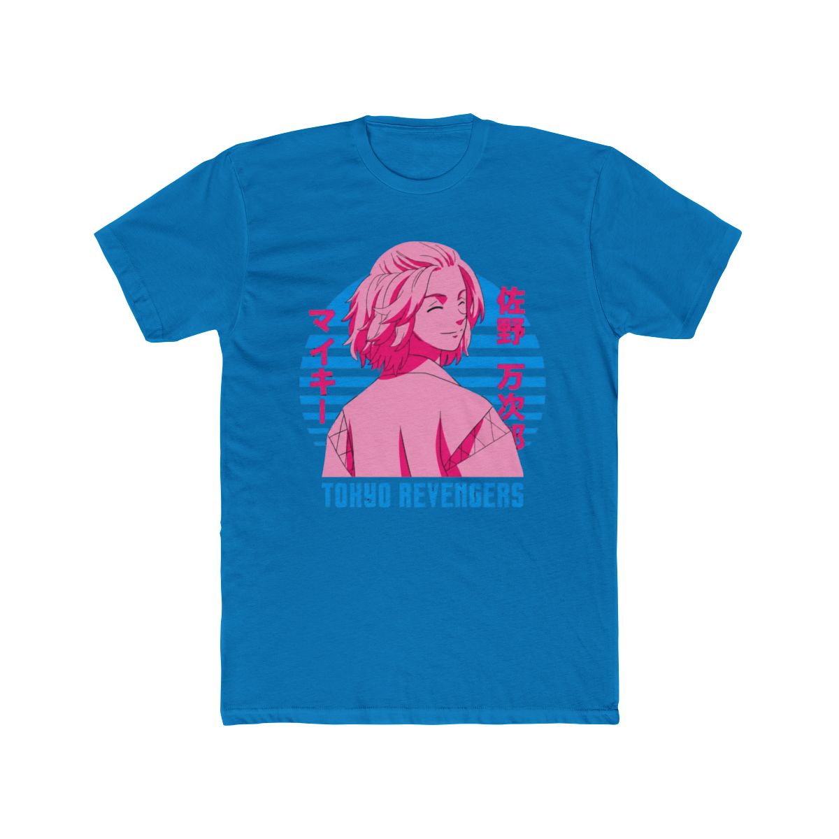 Mikey - Tokyo Revengers Neon Retro Art T Shirt - alternate angle 4, merchandise