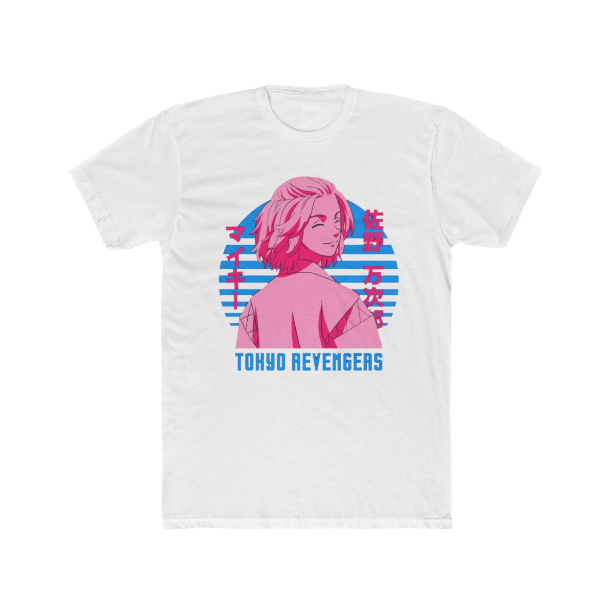 Mikey - Tokyo Revengers Neon Retro Art T Shirt - Official T-Shirts merchandise