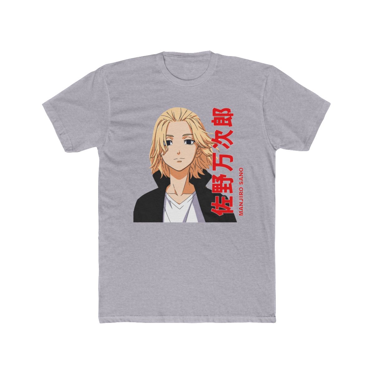 Tokyo Revengers - Mikey Art T Shirt