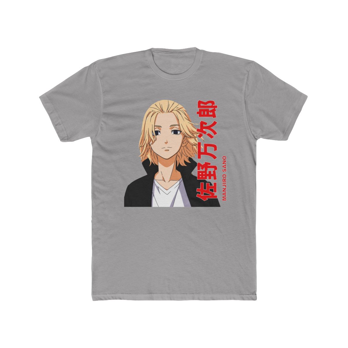 Tokyo Revengers - Mikey Art T Shirt - Official T-Shirts merchandise