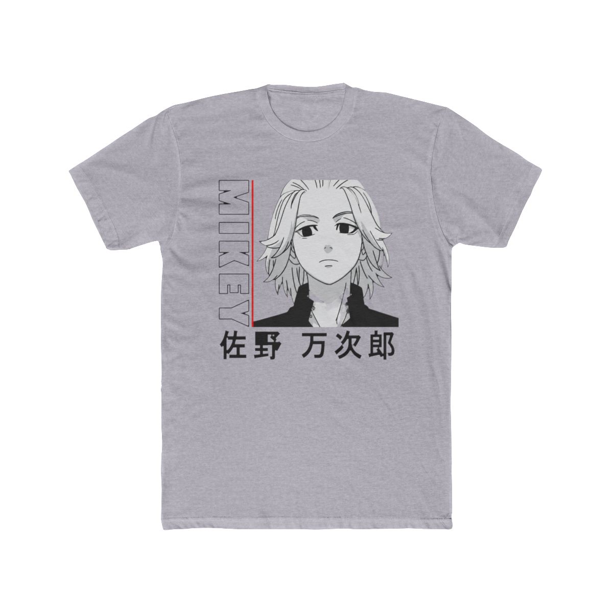 Mikey Mode Activated 🔥 Tokyo Revengers Apparel T Shirt