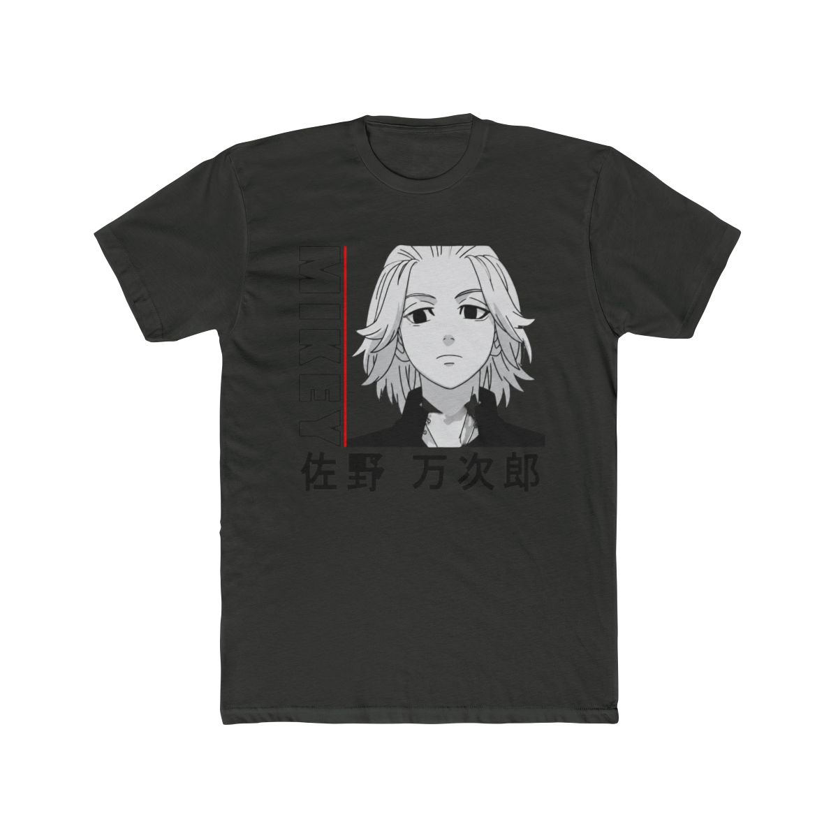 Mikey Mode Activated 🔥 Tokyo Revengers Apparel T Shirt - alternate angle 5, merchandise