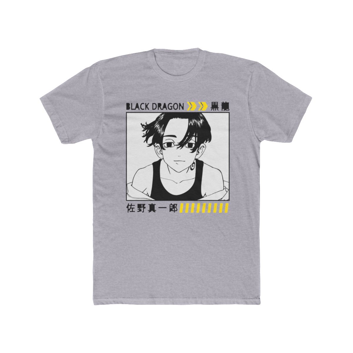 Tokyo Revengers Drip - Time-Leaping Streetwear Edition T Shirt