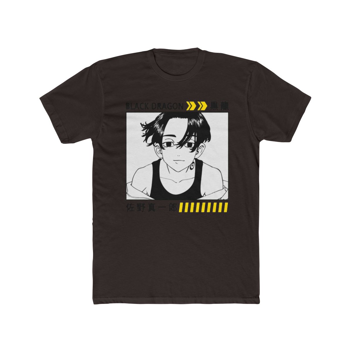 Tokyo Revengers Drip - Time-Leaping Streetwear Edition T Shirt - alternate angle 2, merchandise