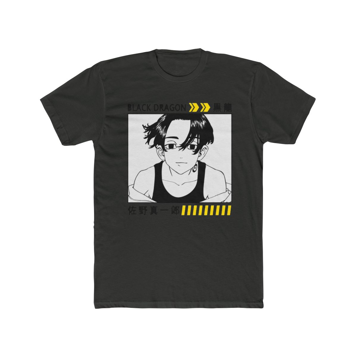 Tokyo Revengers Drip - Time-Leaping Streetwear Edition T Shirt - alternate angle 5, merchandise