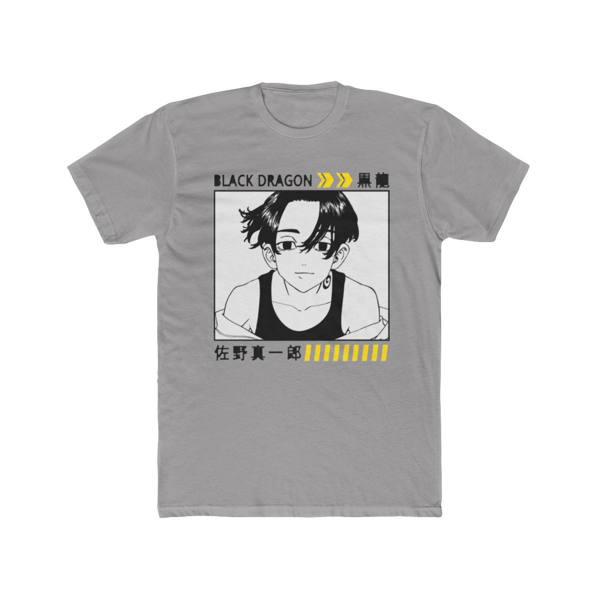 Tokyo Revengers Drip - Time-Leaping Streetwear Edition T Shirt - Official T-Shirts merchandise