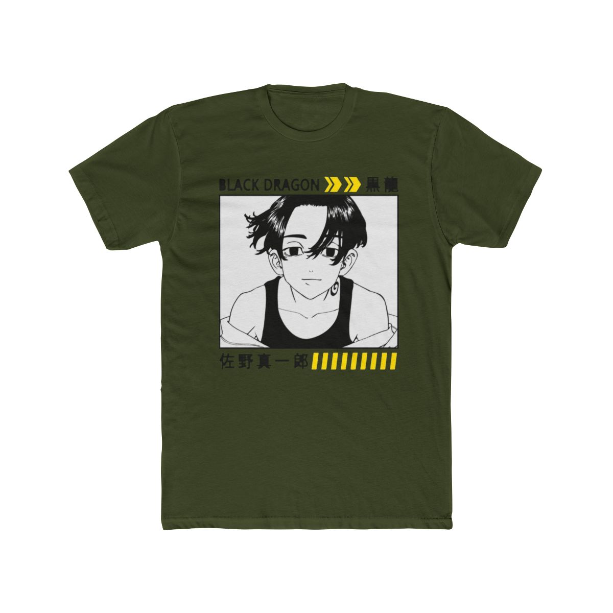 Tokyo Revengers Drip - Time-Leaping Streetwear Edition T Shirt - alternate angle 4, merchandise