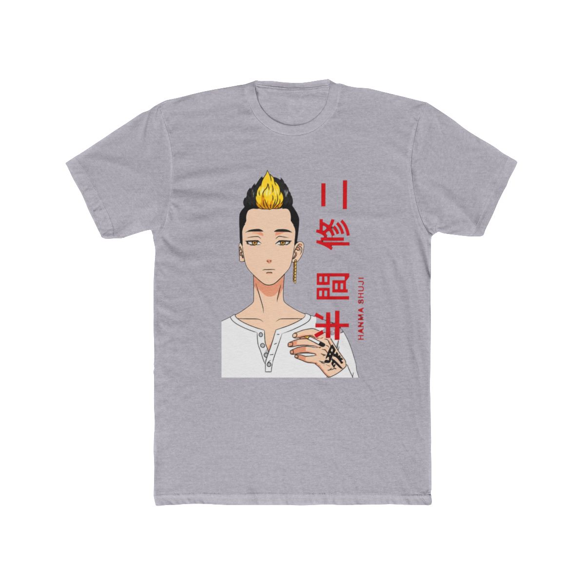 Past. Present. Revenge. - Tokyo Revengers Street Fit T Shirt