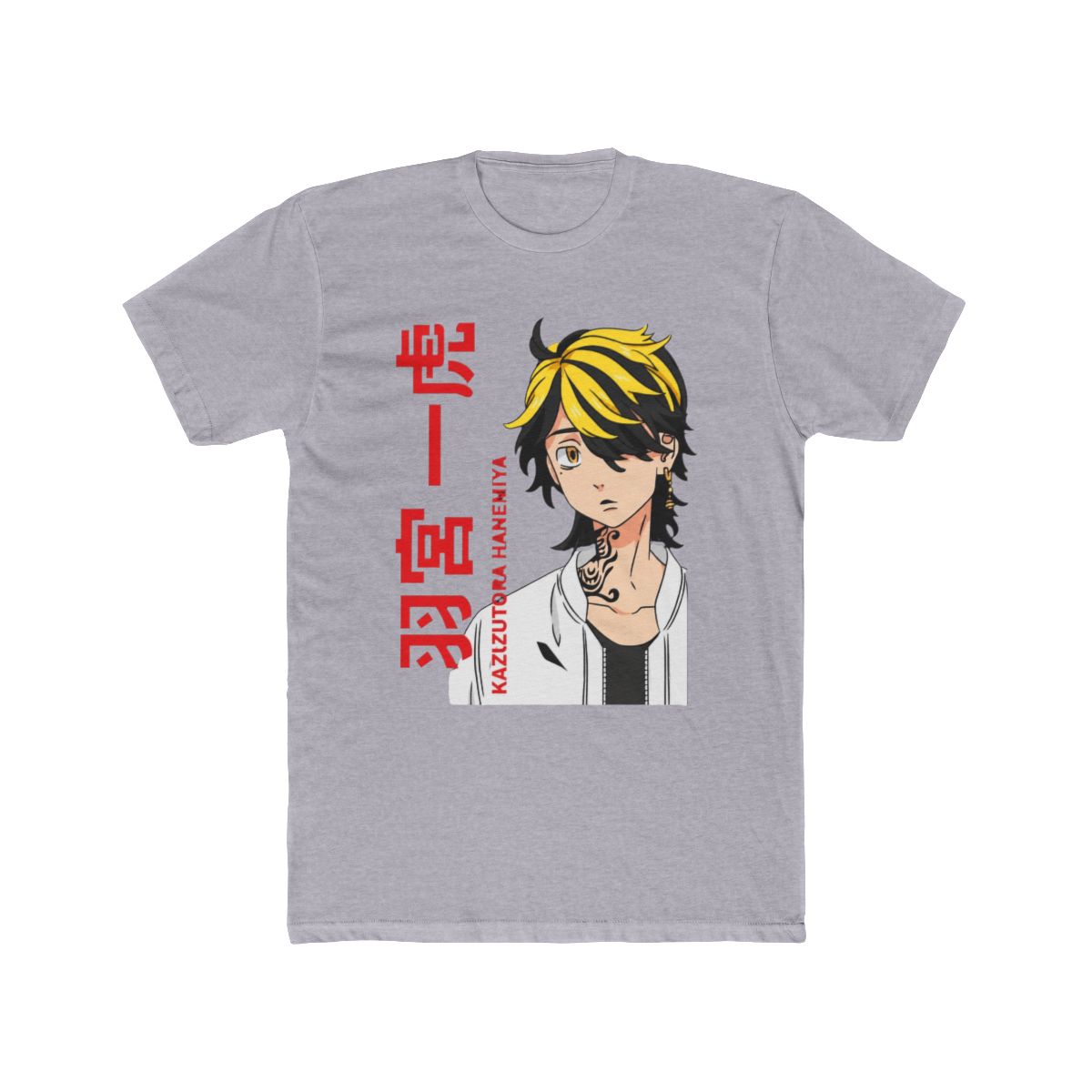 Tokyo Revengers Gangwear - Rule the Timeline T Shirt