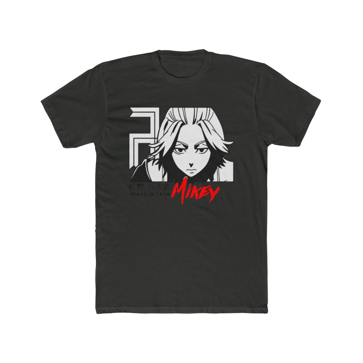 Tokyo Revengers Black Air Force Energy T Shirt - alternate angle 5, merchandise