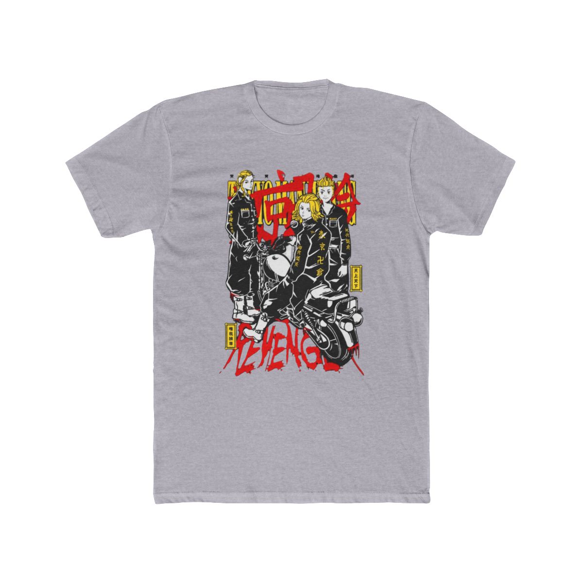 Tokyo Revengers Retro Manga Panel Shirt - Anime Fan Must-Have T Shirt