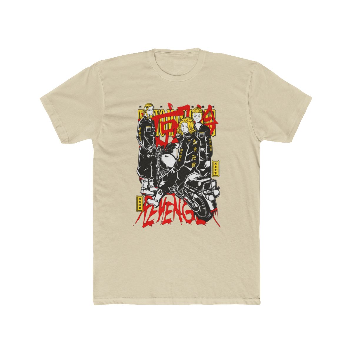 Tokyo Revengers Retro Manga Panel Shirt - Anime Fan Must-Have T Shirt - alternate angle 4, merchandise
