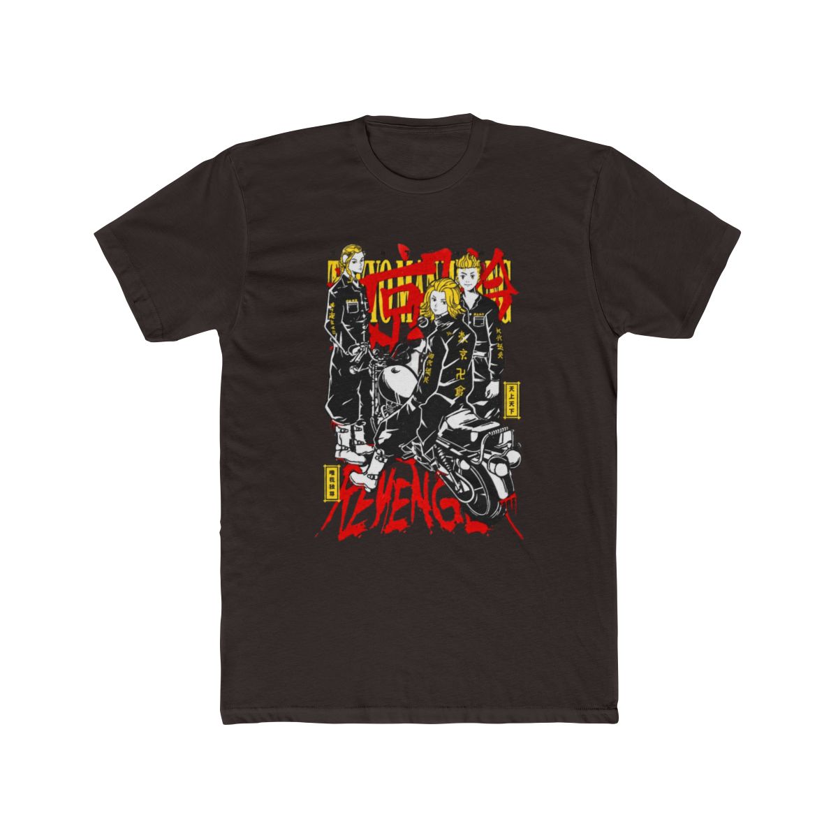 Tokyo Revengers Retro Manga Panel Shirt - Anime Fan Must-Have T Shirt - alternate angle 3, merchandise