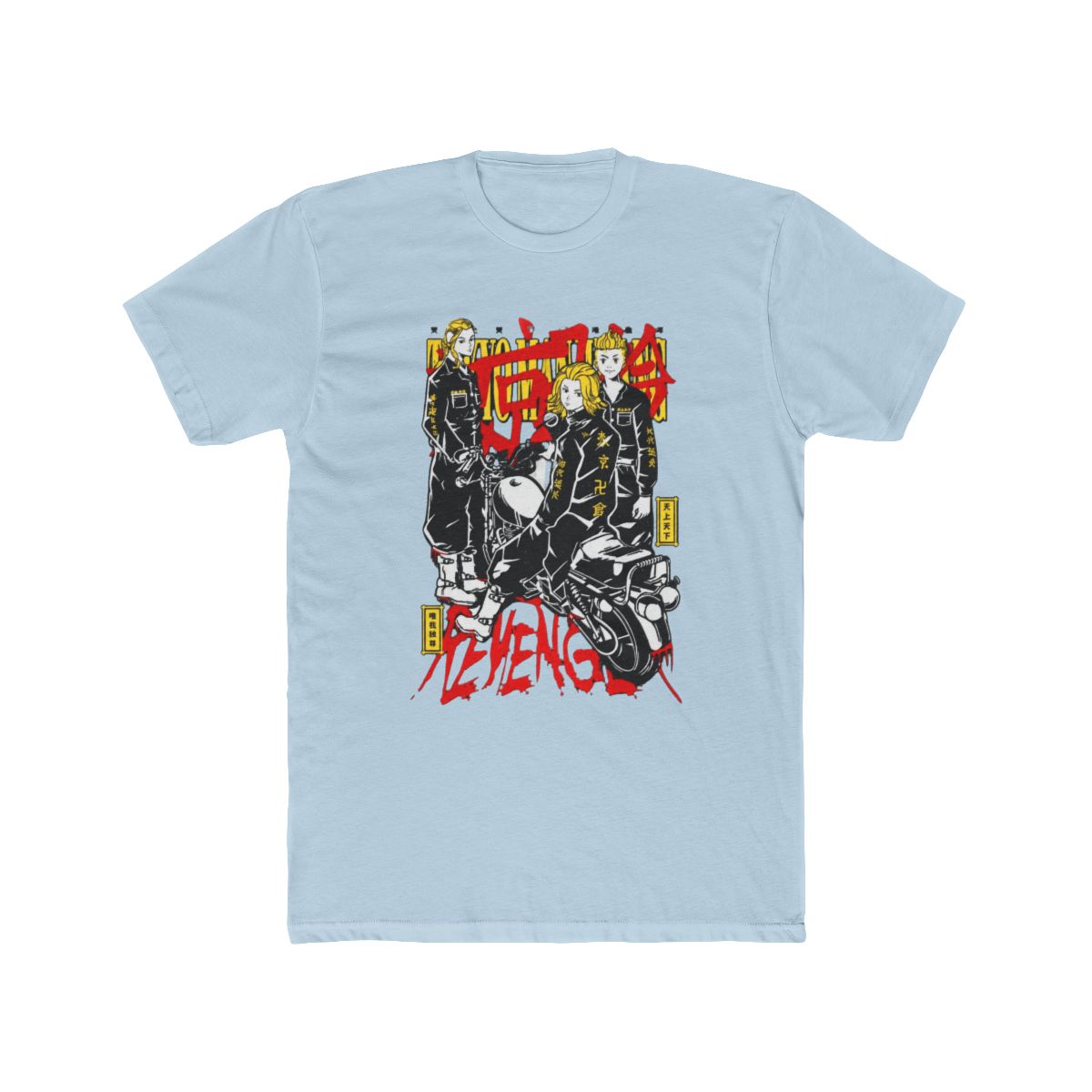 Tokyo Revengers Retro Manga Panel Shirt - Anime Fan Must-Have T Shirt