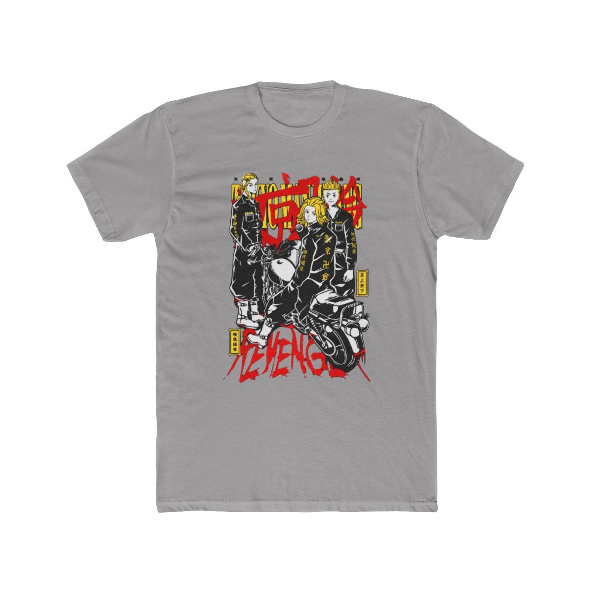 Tokyo Revengers Retro Manga Panel Shirt - Anime Fan Must-Have T Shirt - alternate angle 2, merchandise