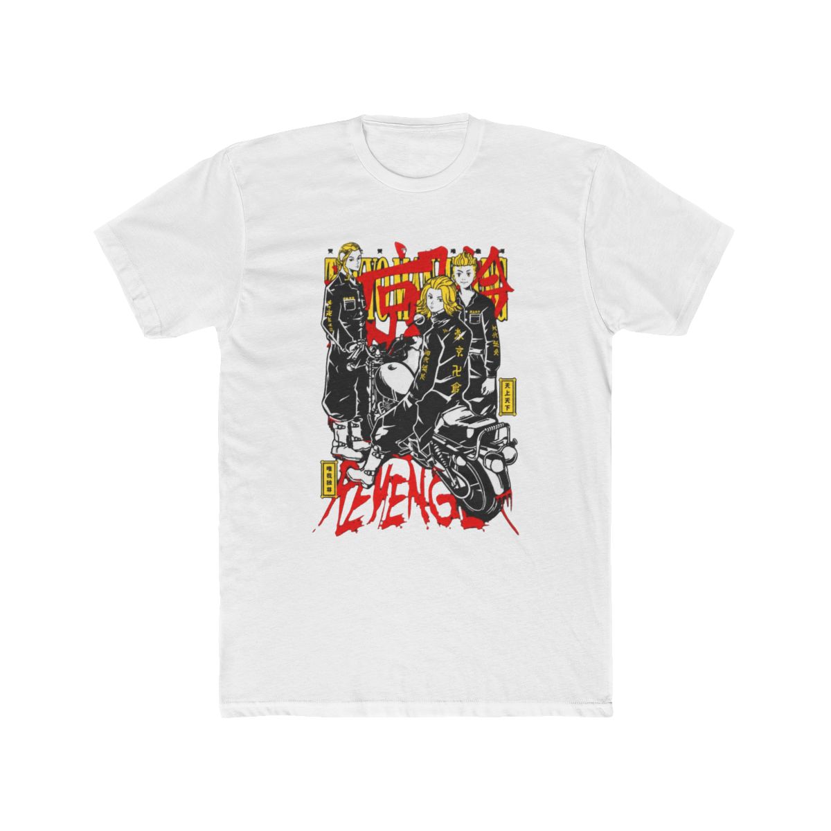 Tokyo Revengers Retro Manga Panel Shirt - Anime Fan Must-Have T Shirt - Official T-Shirts merchandise