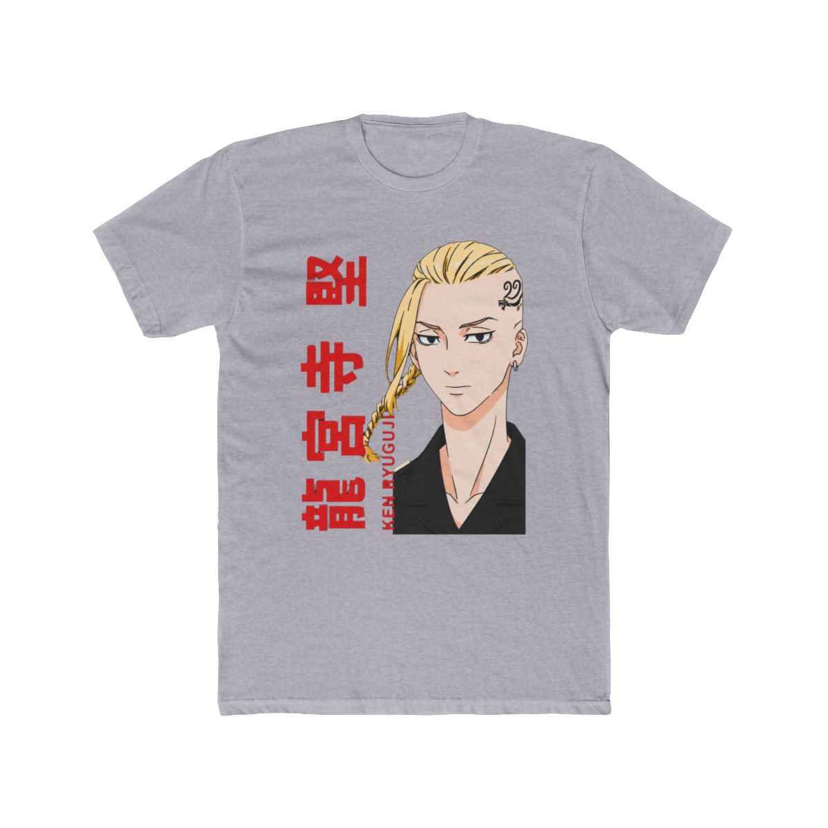 Tokyo Revengers Vintage Anime Graphic Tee - Ultimate Otaku Street Style T Shirt