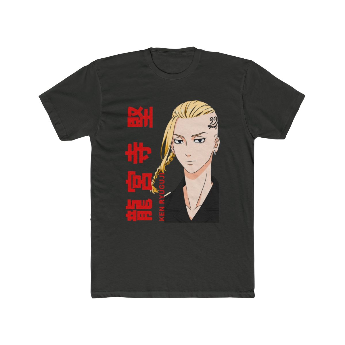 Tokyo Revengers Vintage Anime Graphic Tee - Ultimate Otaku Street Style T Shirt - alternate angle 5, merchandise
