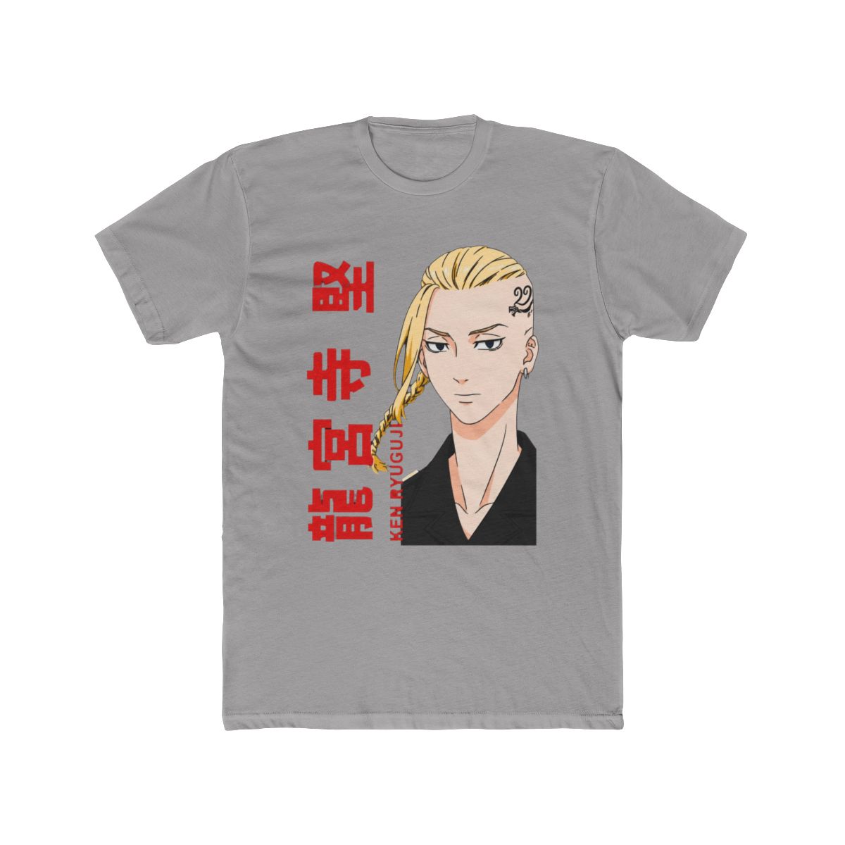 Tokyo Revengers Vintage Anime Graphic Tee - Ultimate Otaku Street Style T Shirt - Official T-Shirts merchandise