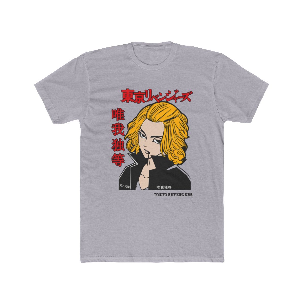 Ride or Die: Tokyo Revengers Apparel T Shirt