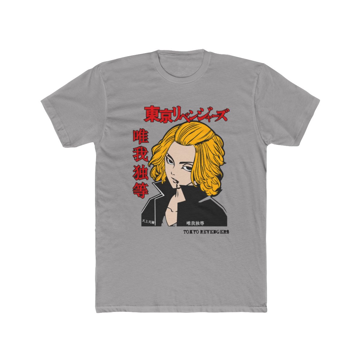 Ride or Die: Tokyo Revengers Apparel T Shirt - Official T-Shirts merchandise