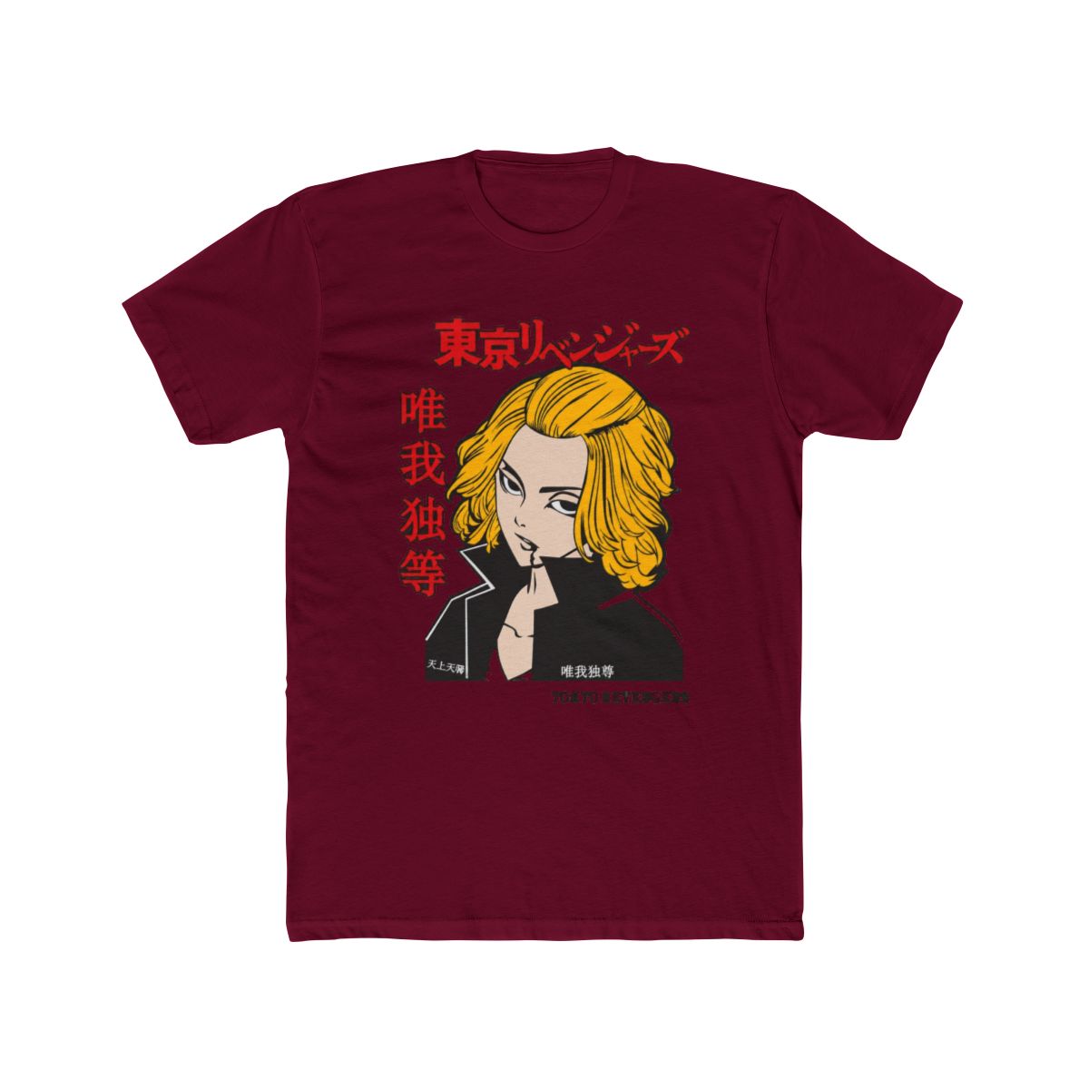 Ride or Die: Tokyo Revengers Apparel T Shirt - Official T-Shirts merchandise