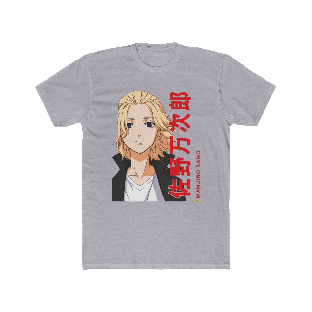 Tokyo Revengers Street Gang Drip T Shirt