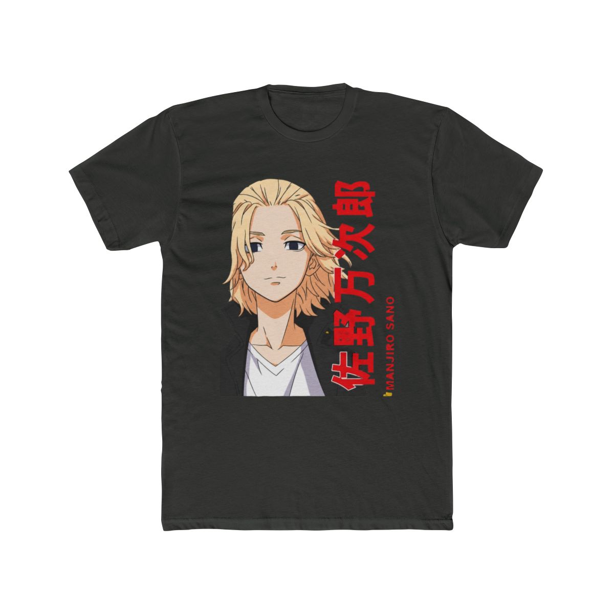 Tokyo Revengers Street Gang Drip T Shirt - alternate angle 5, merchandise