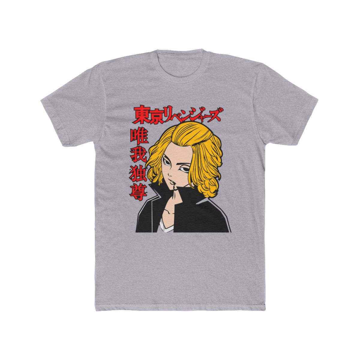 Mikey The Invincible Graphic Portrait Art T Shirt | Tokyo Revengers
