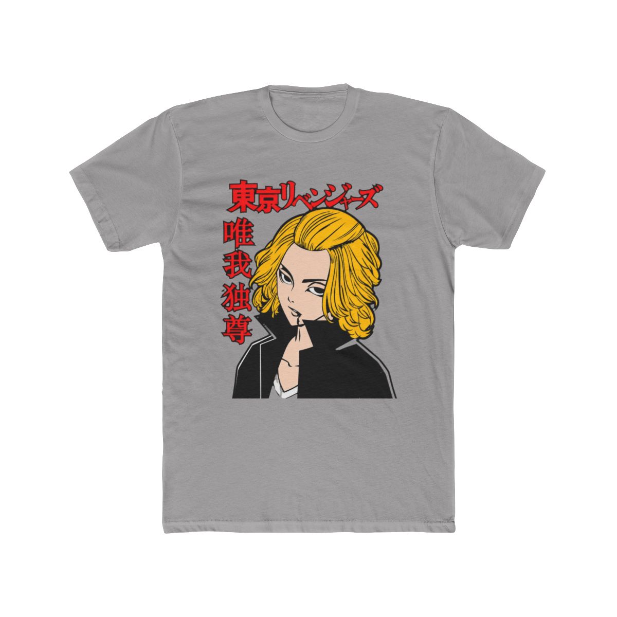 Mikey The Invincible Graphic Portrait Art T Shirt | Tokyo Revengers - Official T-Shirts merchandise