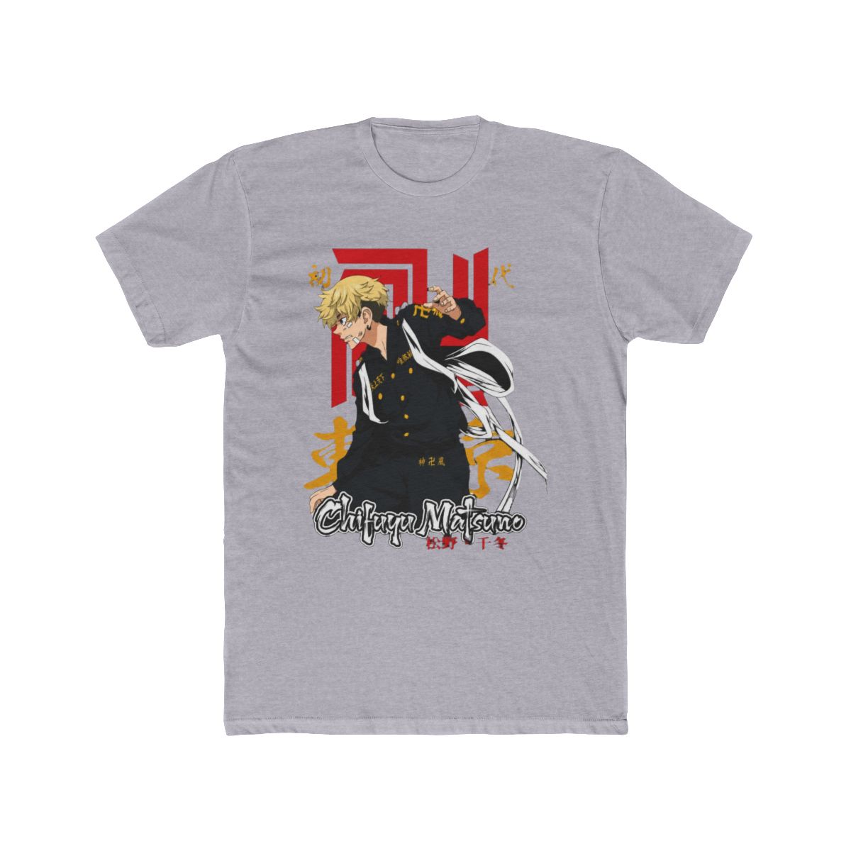 Chifuyu Matsuno Toman Vice-Captain Art T Shirt | Tokyo Revengers