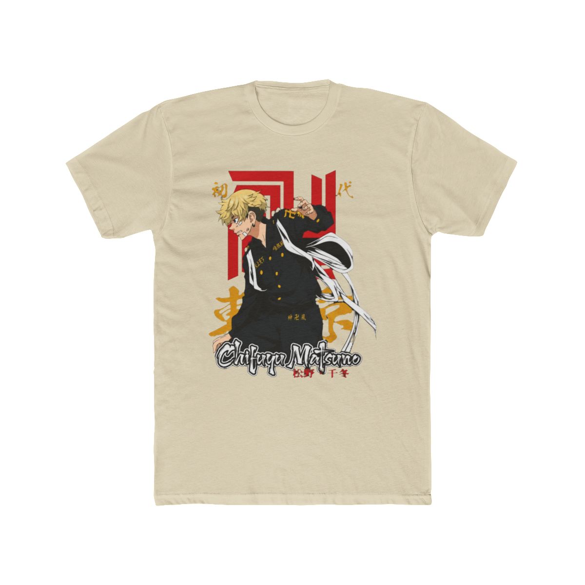 Chifuyu Matsuno Toman Vice-Captain Art T Shirt | Tokyo Revengers - alternate angle 4, merchandise
