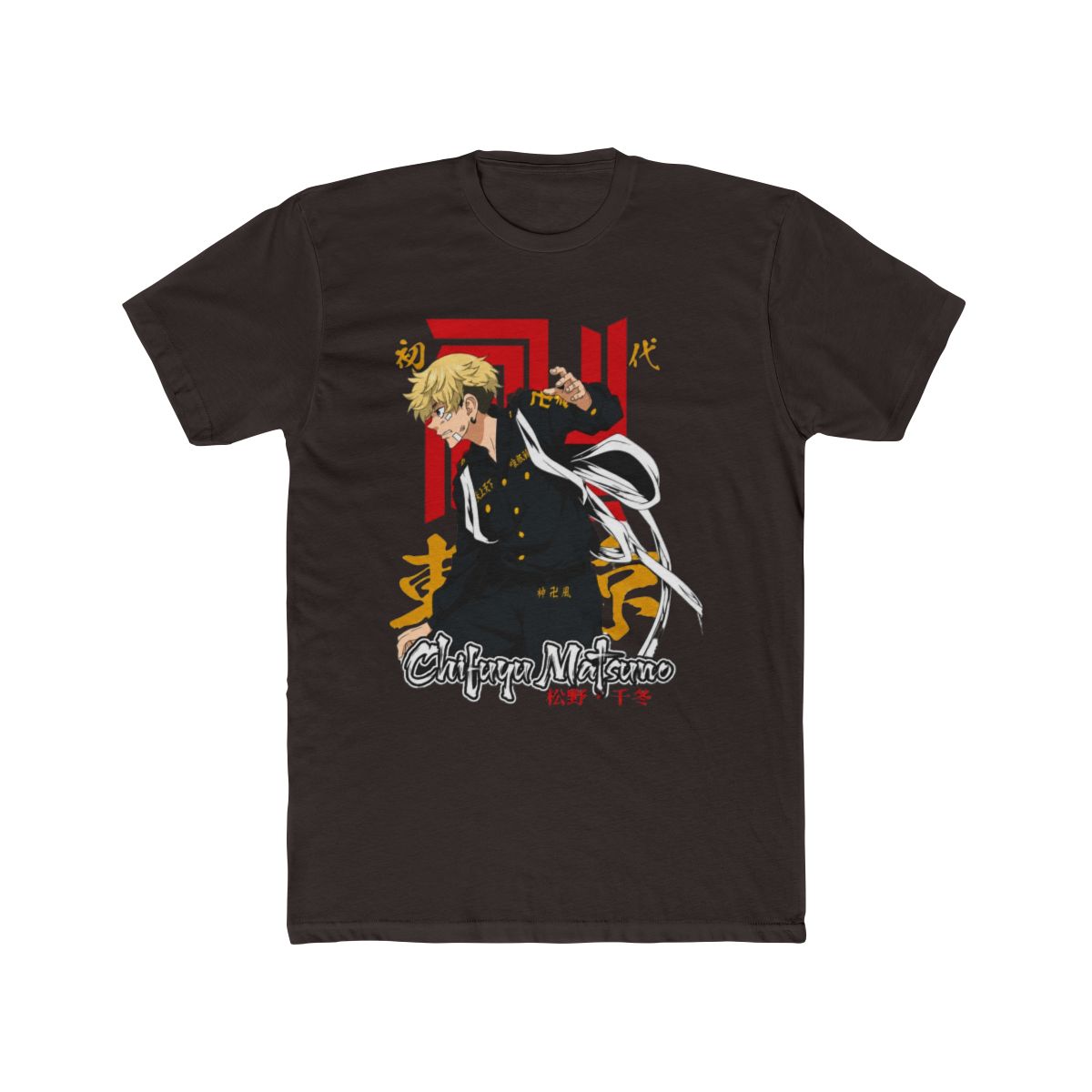 Chifuyu Matsuno Toman Vice-Captain Art T Shirt | Tokyo Revengers - alternate angle 3, merchandise
