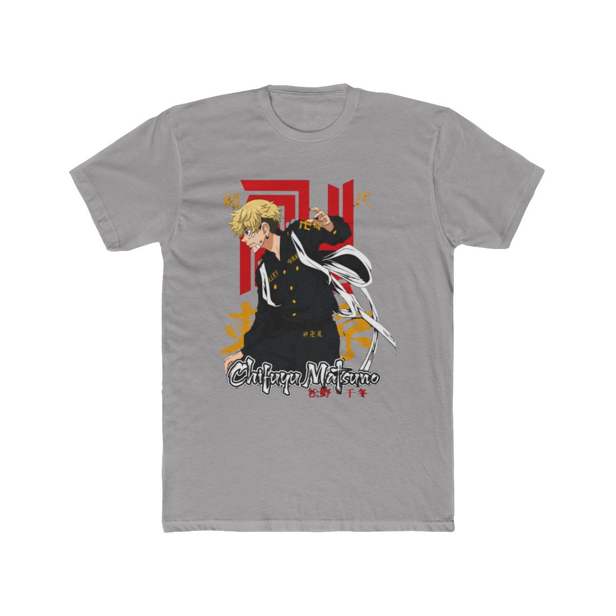 Chifuyu Matsuno Toman Vice-Captain Art T Shirt | Tokyo Revengers - alternate angle 2, merchandise