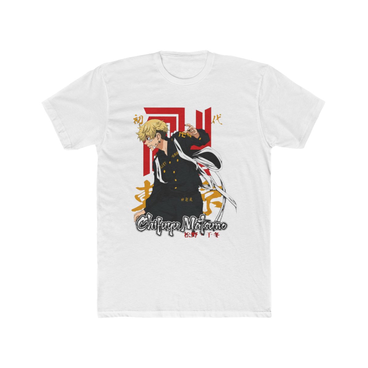 Chifuyu Matsuno Toman Vice-Captain Art T Shirt | Tokyo Revengers - Official T-Shirts merchandise