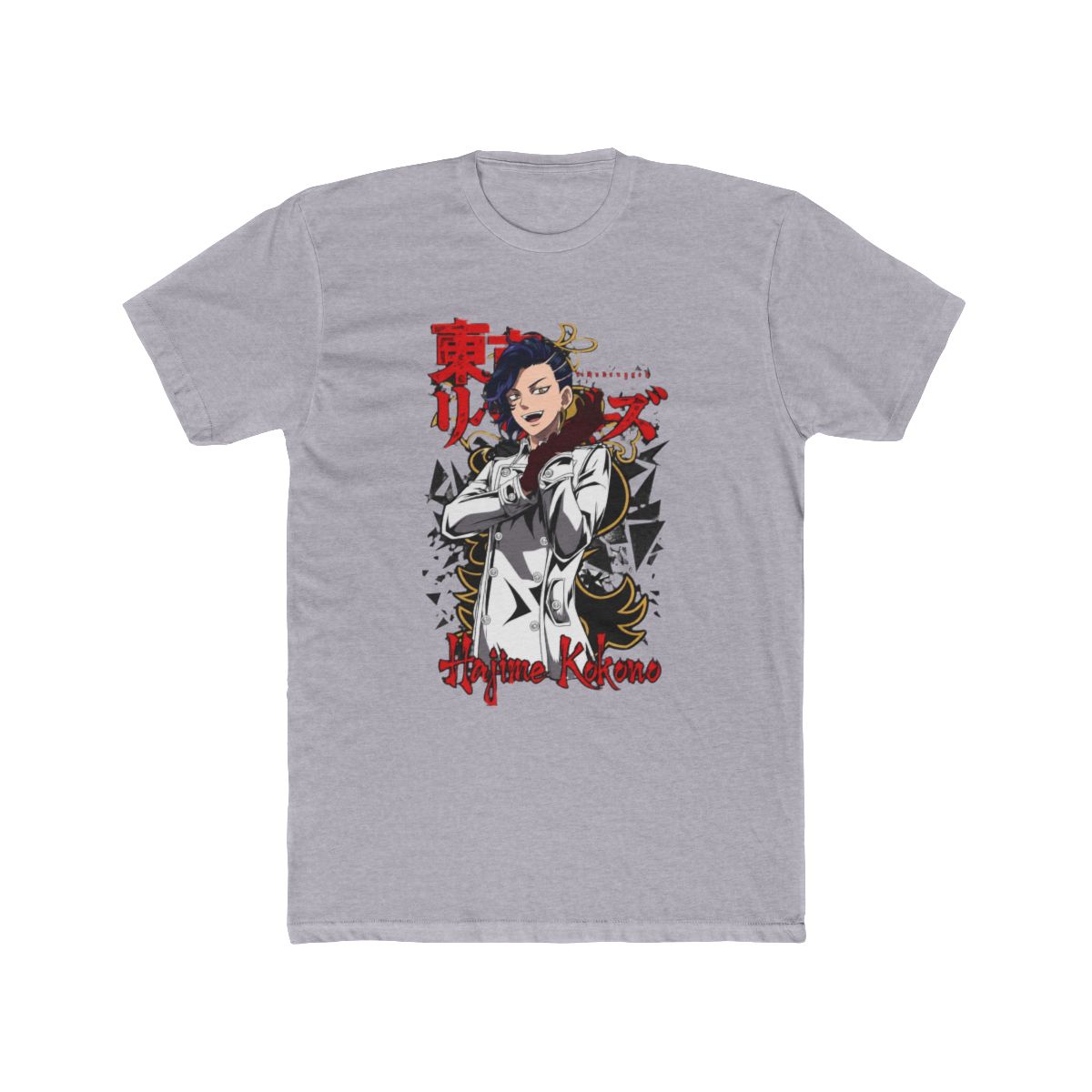 Hajime Kokonoi White Uniform Smiling Art T Shirt | Tokyo Revengers