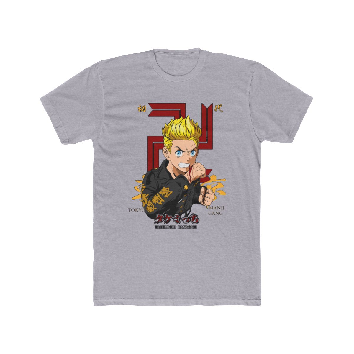 Takemichi Hanagaki T Shirt | Tokyo Revengers
