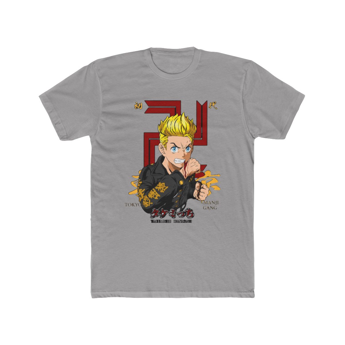 Takemichi Hanagaki T Shirt | Tokyo Revengers - alternate angle 2, merchandise