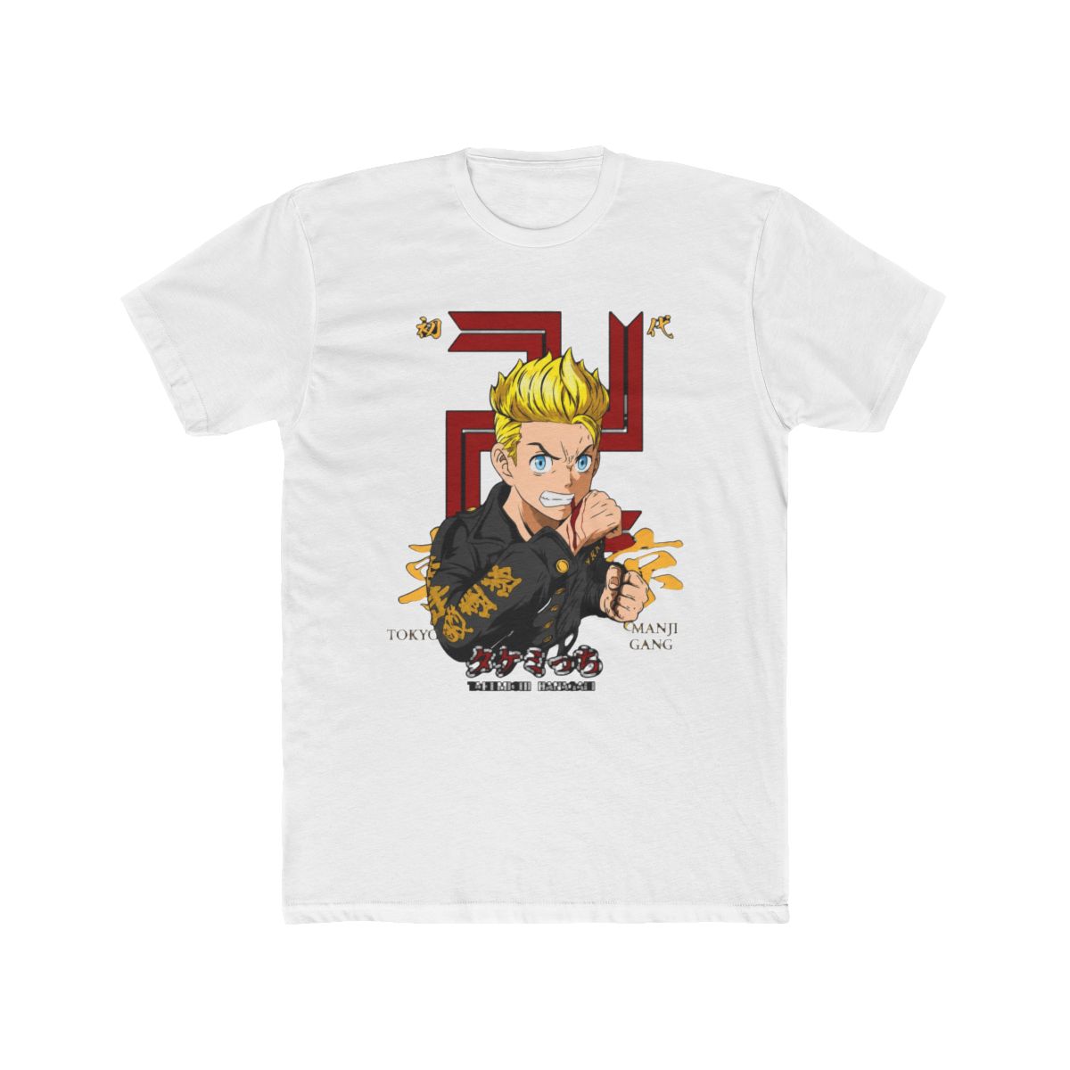 Takemichi Hanagaki T Shirt | Tokyo Revengers - Official T-Shirts merchandise