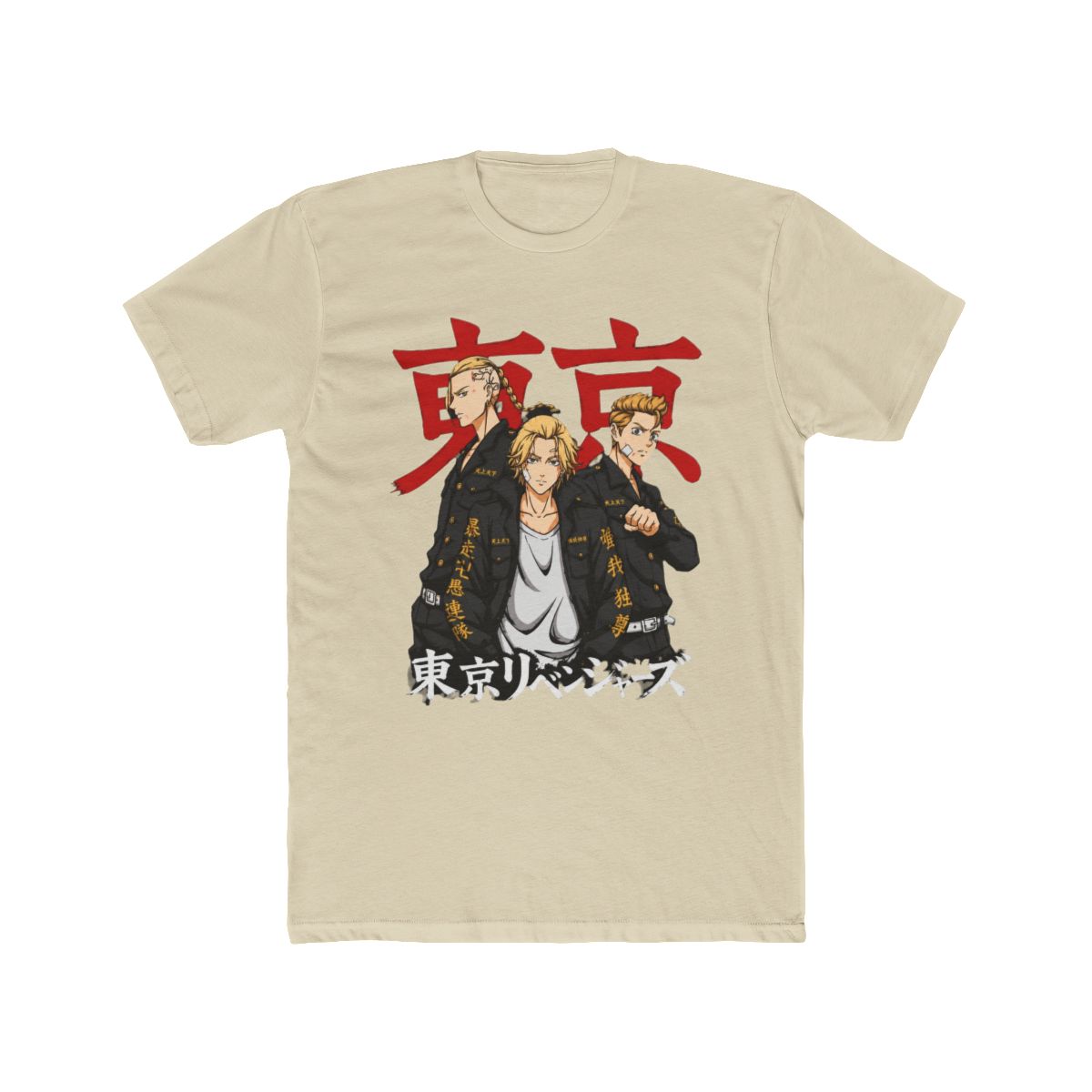 Toman Trio: Mikey, Draken & Takemichi Art T Shirt | Tokyo Revengers - alternate angle 4, merchandise