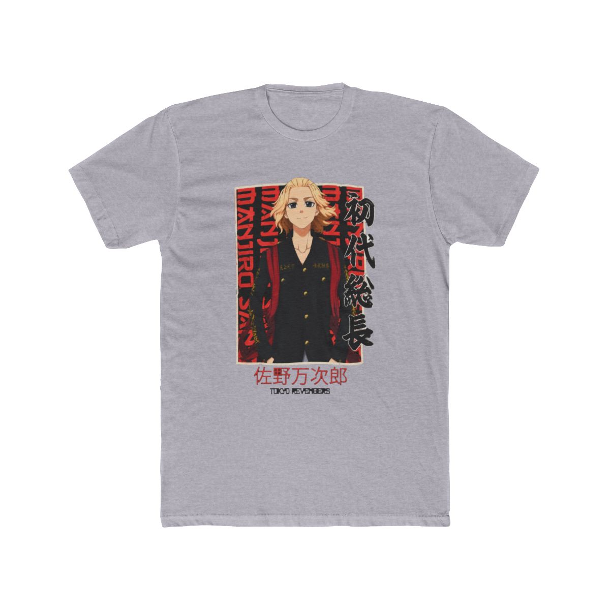 Tokyo Revengers - Manjiro Sano T Shirt black | Elbenwald