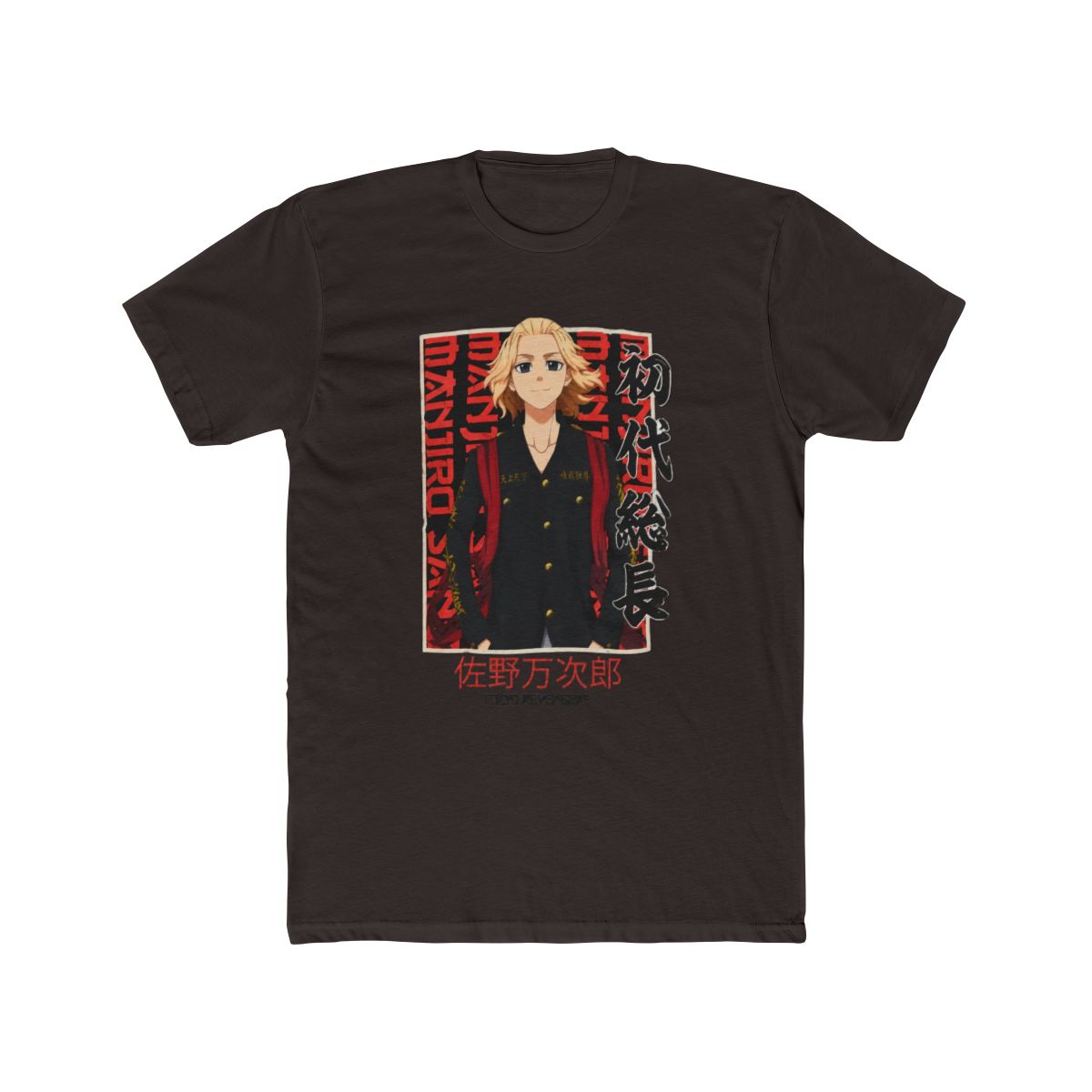 Tokyo Revengers - Manjiro Sano T Shirt black | Elbenwald - alternate angle 2, merchandise