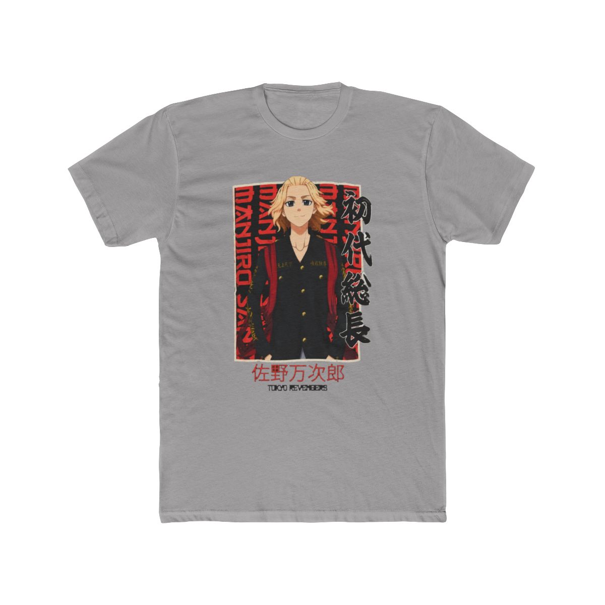 Tokyo Revengers - Manjiro Sano T Shirt black | Elbenwald - Official T-Shirts merchandise