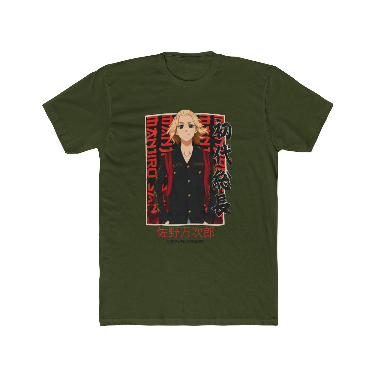 Tokyo Revengers - Manjiro Sano T Shirt black | Elbenwald - alternate angle 4, merchandise