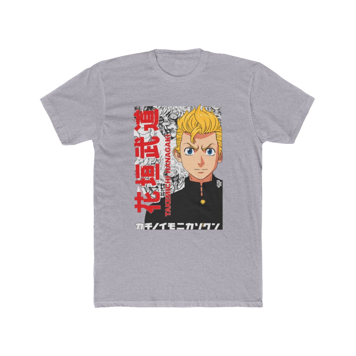 Hanagaki Takemichi Tokyo Revengers Streetwear T Shirt | Anime Ape