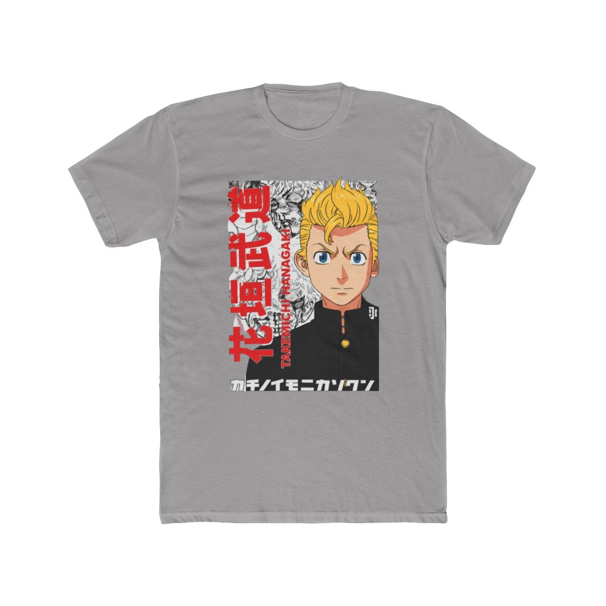 Hanagaki Takemichi Tokyo Revengers Streetwear T Shirt | Anime Ape - Official T-Shirts merchandise