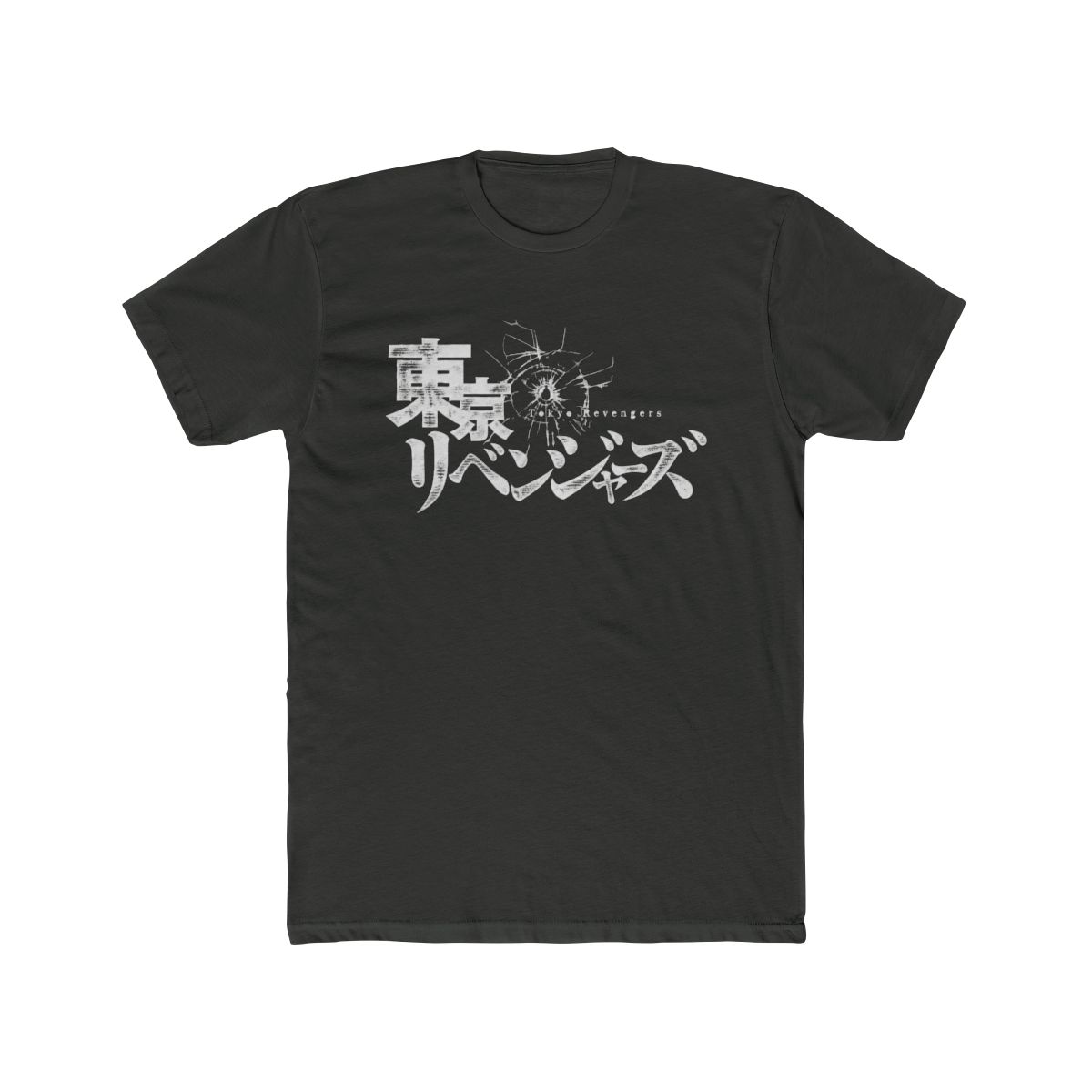 Mikey Sano Manjiro Tokyo Revengers Streetwear T Shirt | Anime Ape - alternate angle 5, merchandise